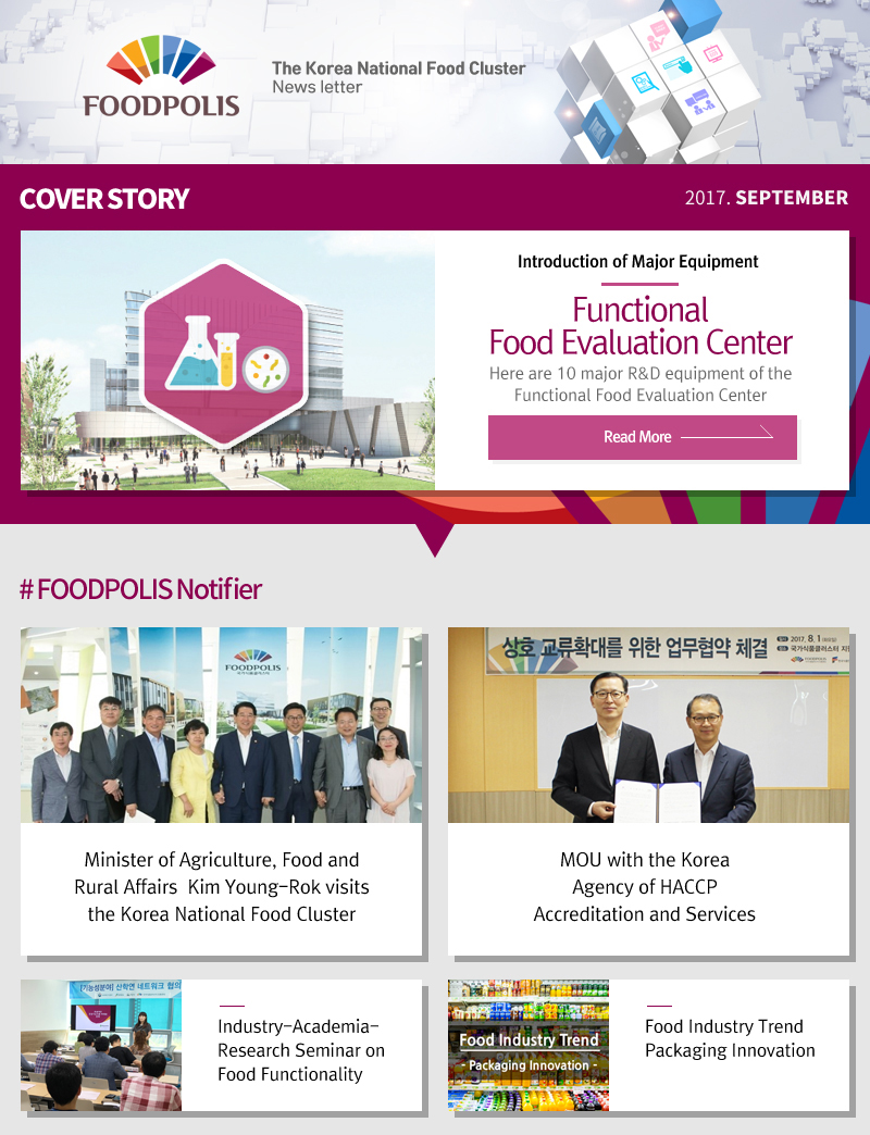 2017 Sep News Letter from the Korea National Food Cluster