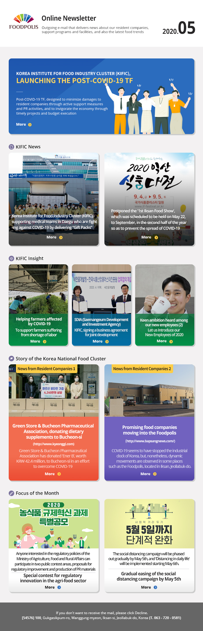 2020 May News Letter from the Korea National Food Cluster