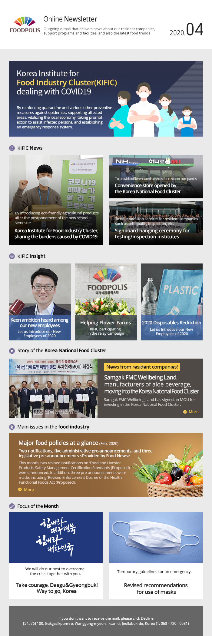 2020 April News Letter from the Korea National Food Cluster