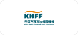 KHFF 한국건강기능 식품협회
