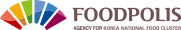 FOODPOLIS