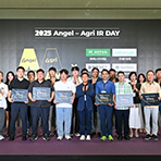 ‘25년 농식품분야 스타트업 IR대회 Angel-agri IR 최우수상 수상