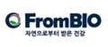 ㈜프롬바이오