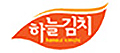 하늘김치