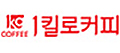 ㈜카페예