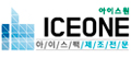 ㈜유비쿼터스
