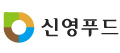 ㈜신영푸드