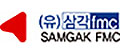 (유)삼각에프엠씨 웰빙랜드