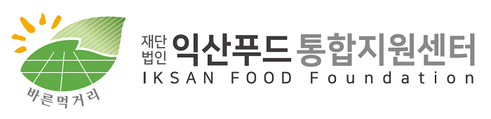 식품진흥원, 프리미엄 소스 개발로 지역 농산물 소비 활성화 지원_1